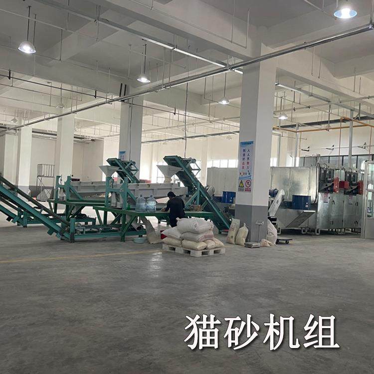 350豆腐猫砂好颗粒生产设备成套豆腐猫砂加工机器时产1吨左右