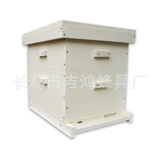 养蜜蜂箱朗氏出口蜜蜂箱LangstrothBeehive 塑料复合材料蜂箱郎式