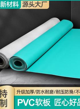 防静电PVC绿色软胶板耐酸碱地板厚度2/3/4/5MM绝缘胶垫工作台软板