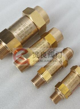 开利安全阀UM12LA014SFA-22C300T7空调蒸发器安全阀