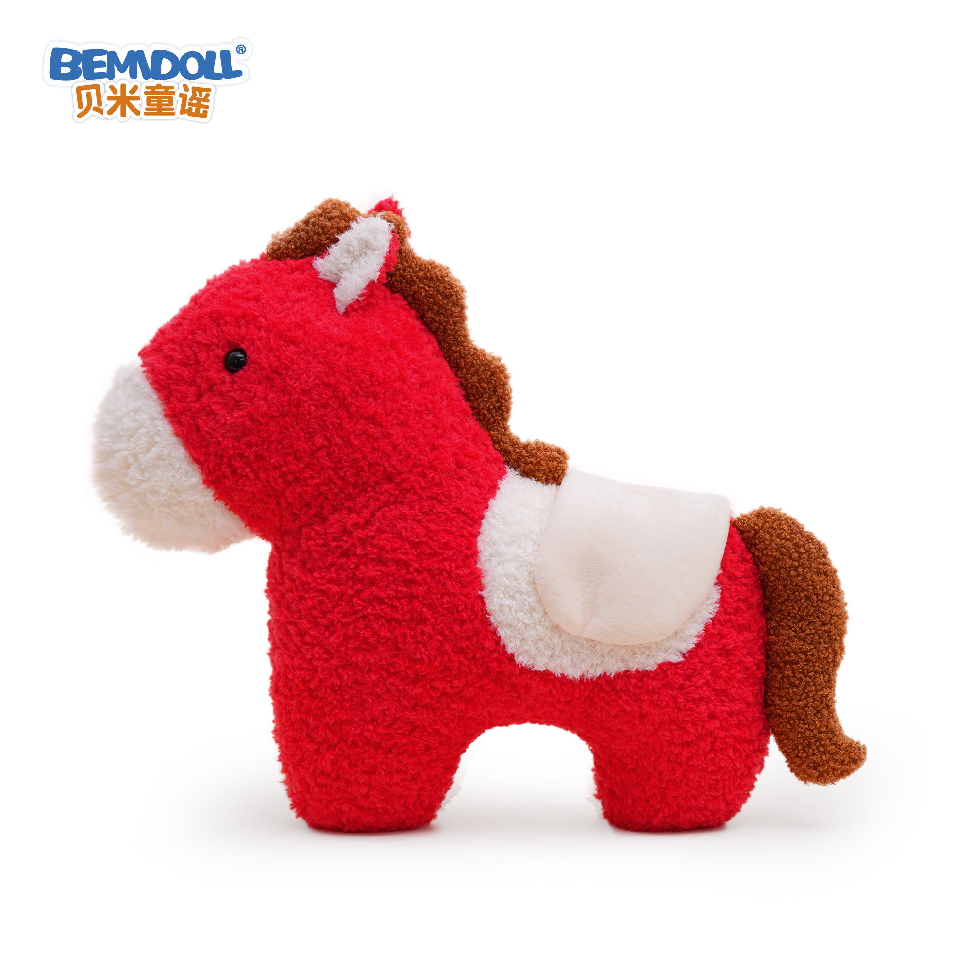 贝米童谣马年吉祥物玩偶睡觉抱枕公仔毛绒玩具新年装饰生日礼物女,玩具/童车/益智/积木/模型,毛绒/玩偶/公仔/布艺类玩具,淘宝优惠券,粉丝福利购,淘宝优惠卷