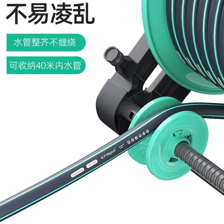 卷管器水管软管收管子神器户外盘管器自动排管收纳转盘绕水管架子