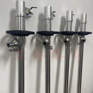 HP-A1/A2+SS304-1500耐酸气动油桶泵不锈钢防爆化工抽液泵插桶泵