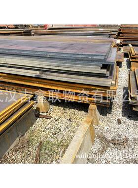 宝钢正平板Q235B、Q235C出厂板质量保障，库存一万吨，价格优惠
