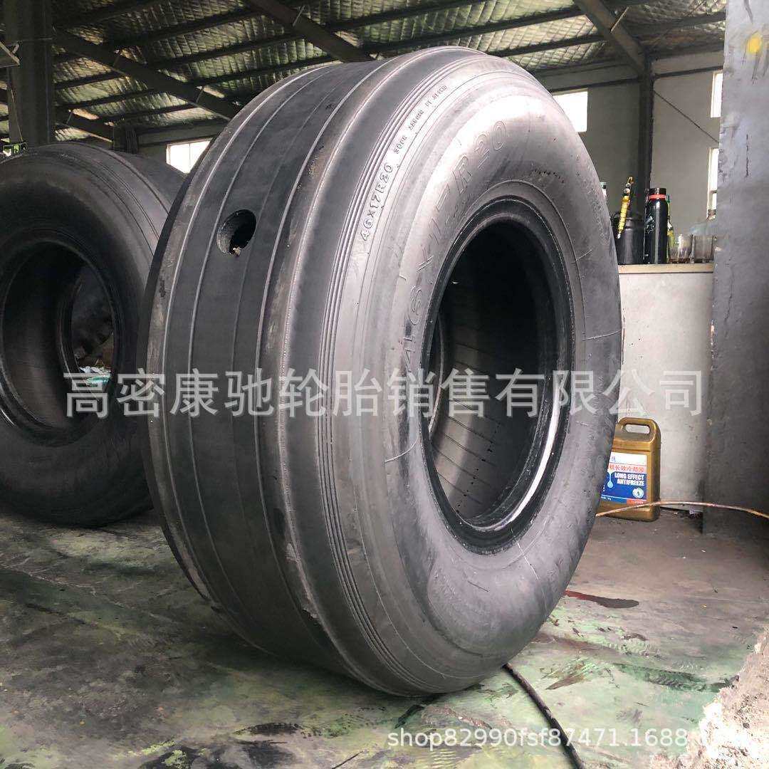 供应飞机轮胎 码头防蹭轮胎 船舶防蹭轮胎可打孔多种回个飞机型号