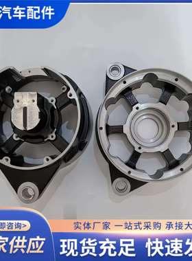 客车汽油发电机配件AC172RA系列6360-413B发电机外壳后端盖组件