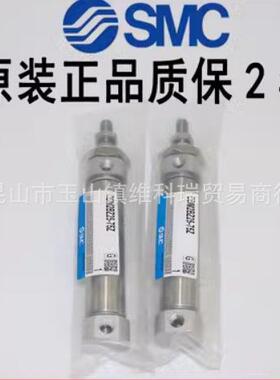 SMC原装 CM2B/CDM2B32/40-175-180-185-190-195-200-205-210-215A