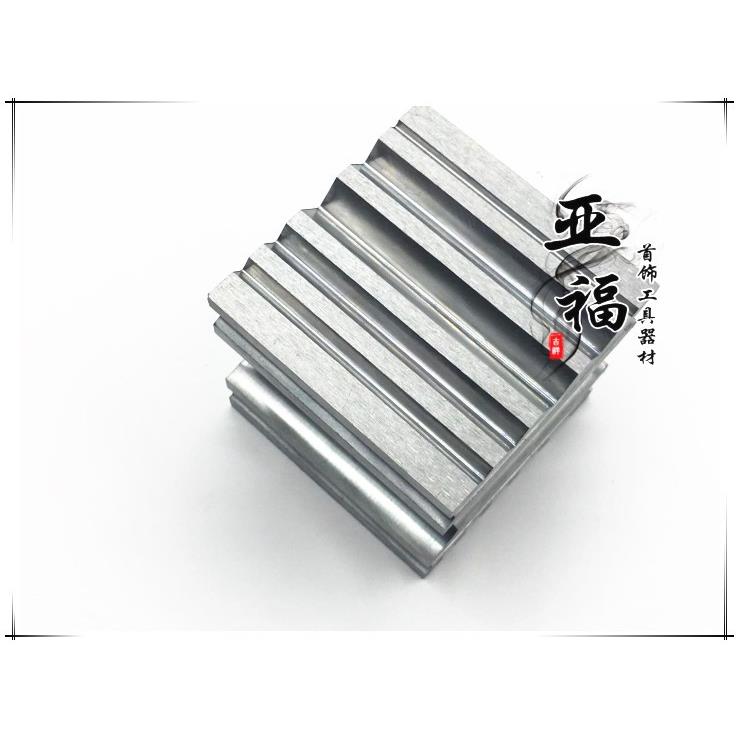 高硬四面大坑铁窝珠作小坑铁专用大条模铁槽钢模打金工具首饰器材