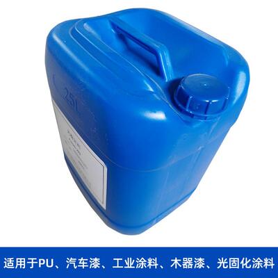 液体光稳定剂UV-292紫外光吸收剂油漆油墨受阻胺光稳定剂UV292