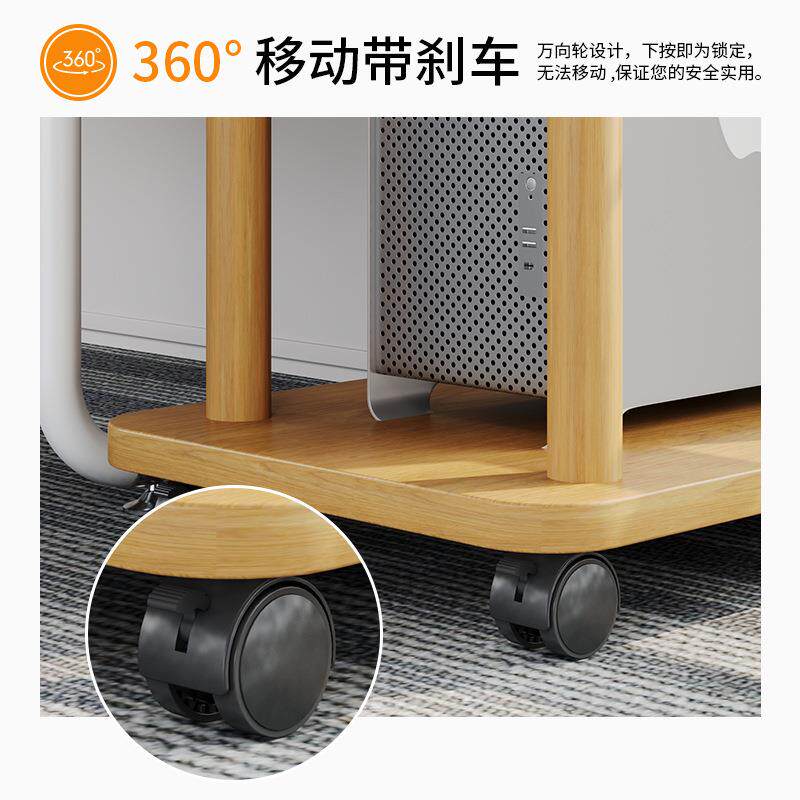 打印机置物架落地办公室多层可移动整理柜工位桌下电脑主机托架子