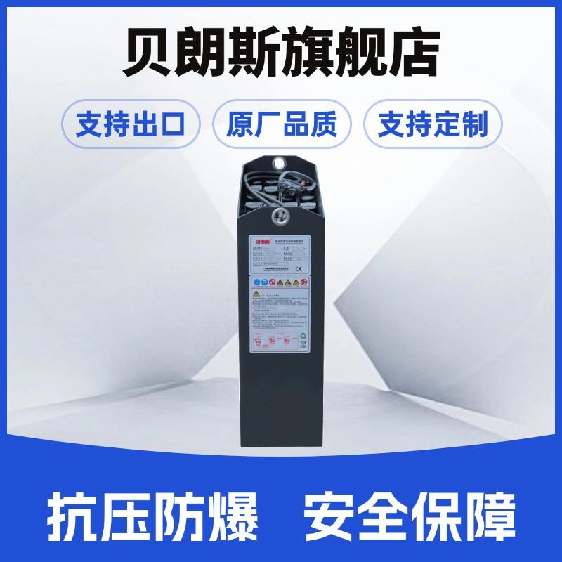 3HPzS345 牵引铅酸蓄电池 24V345Ah 科朗叉车WP3040电瓶出口厂家
