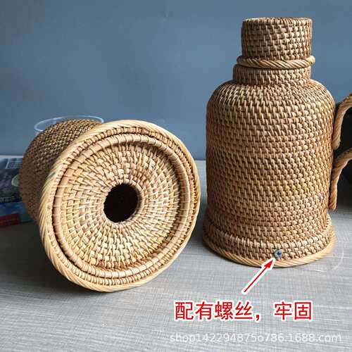越南藤编开水壶壳竹编热水瓶壳家用可放内胆1L工艺品普通保温壶壳