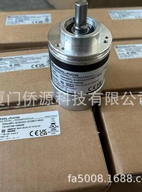 ENA58IL-R15DA5-1213B21-ABP倍加福绝对值编码器(269813-100051)