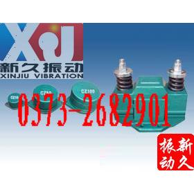 供应新久CZ600型电磁仓壁振动器