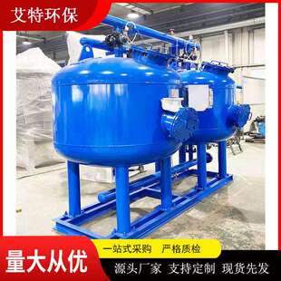批量现货 压力损失≤0.1Mpa 不锈钢浅层砂过滤器 农业灌溉水过滤