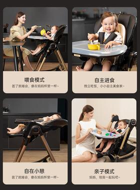 Pouch宝宝餐椅儿童多功能婴儿吃饭可折叠便携式座椅桌椅K05max