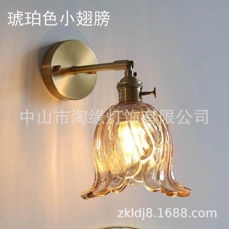 玻璃壁灯彩色小壁灯加厚玻璃灯绿色琥珀透明小翅膀羽毛玻璃灯