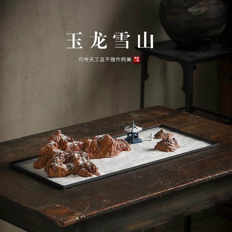新中式创意沙盘雪山枯山水造景玄关酒柜办公室禅意假山装饰品摆件