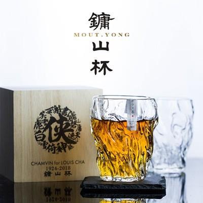小众2018镛山杯酒杯茶杯耐热威士忌杯 侠之大者金庸先生MOUT.YONG