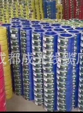 BV60227IEC01(BV)铜芯聚氯乙烯绝缘电线电缆450/750V厂家BV铜芯单