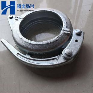 DN100高低压快速管卡 大象泵车DN125锻造快速管卡