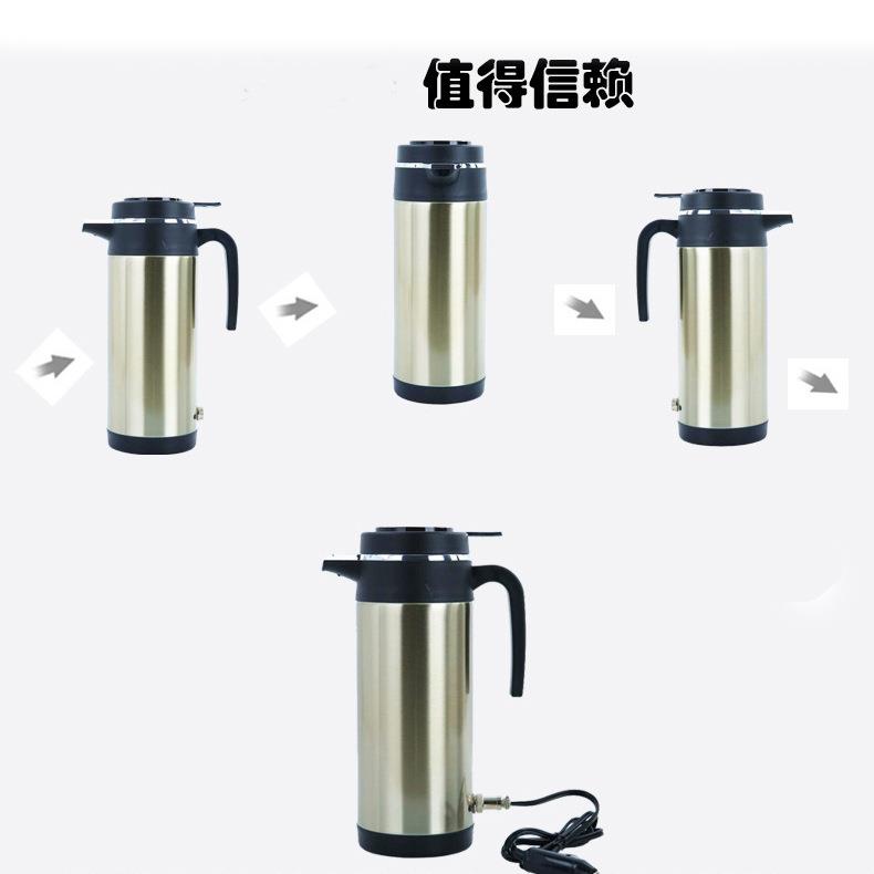 汽车加热杯 车用12V/24V加热保温杯 汽车1200ML烧火壶 旅行加热杯