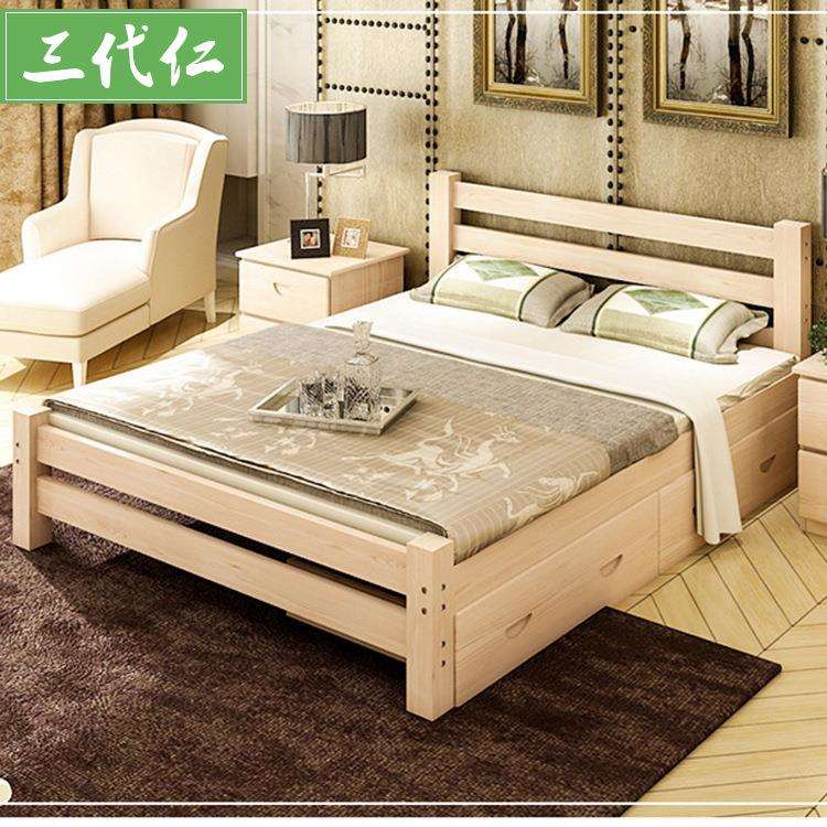 全实木1.5米松木双人床1.8米原木床出租房卧室经济型多功能单人床