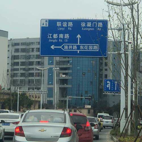 高速公路交通标志杆 f型交通交通安全指示牌单悬臂标志杆