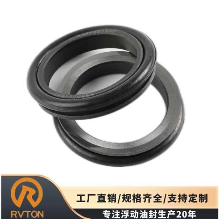 RVTON履带式装载机底盘密封件8E8342 8H2231轴承钢么镜浮动油封