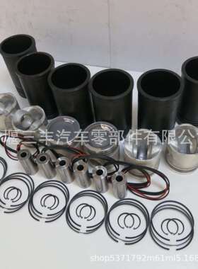 柴油发动机6BT 6CT 6L NT855 K19 六配套四配套 缸套 活塞 环 销