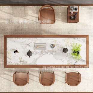 现代实木岩板大板原木茶桌椅组合家用客厅茶台办公室接待会客茶台