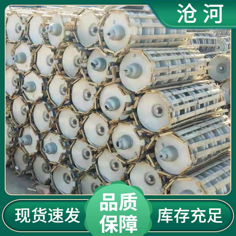 高压线路绝缘XWP1-100 XWP2-100 耐污型盘形悬式瓷绝缘子