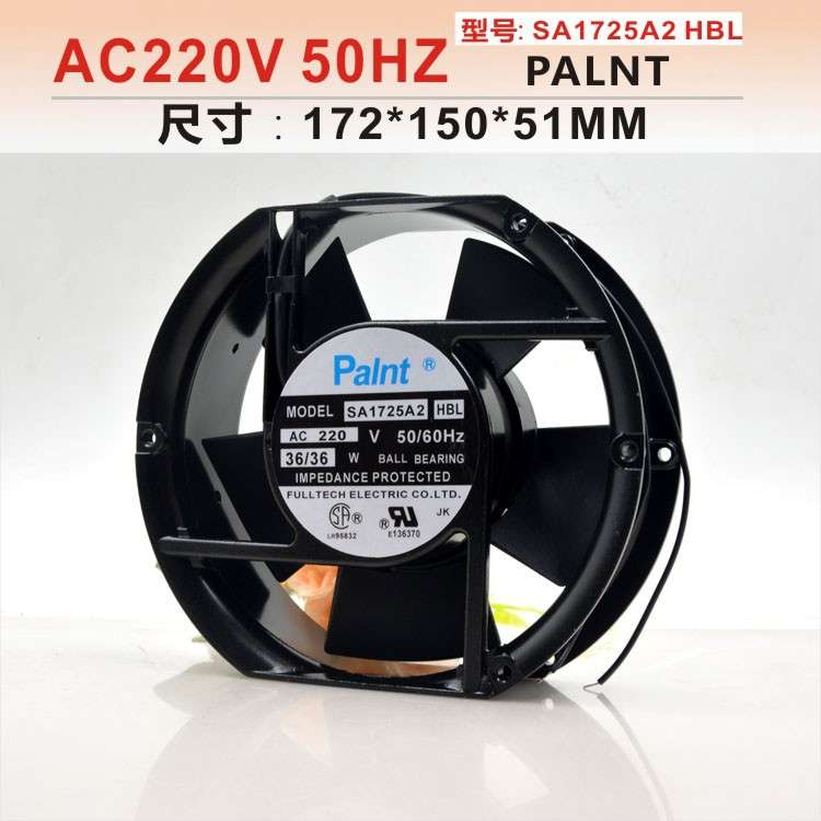 原装Palnt SA1725A2 HBL AC220V 36W 17251 17CM机柜散热风扇五叶