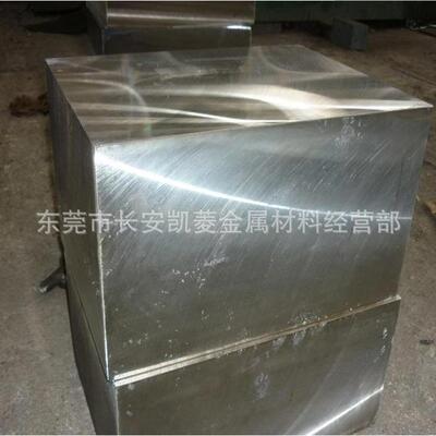 东北特钢FS136模具钢板 高镜面抗腐蚀FS136钢板 FS136精板光板