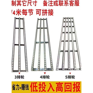 kt卸货滑轮无动力流利条卸货滑道下货滑梯物流传送卸车轻便携