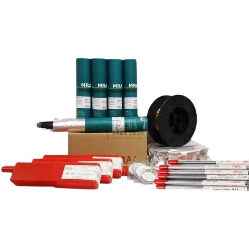 德国 MRA-ICD5堆焊焊条 模具修补焊条 机床模具钢焊条 现货供应