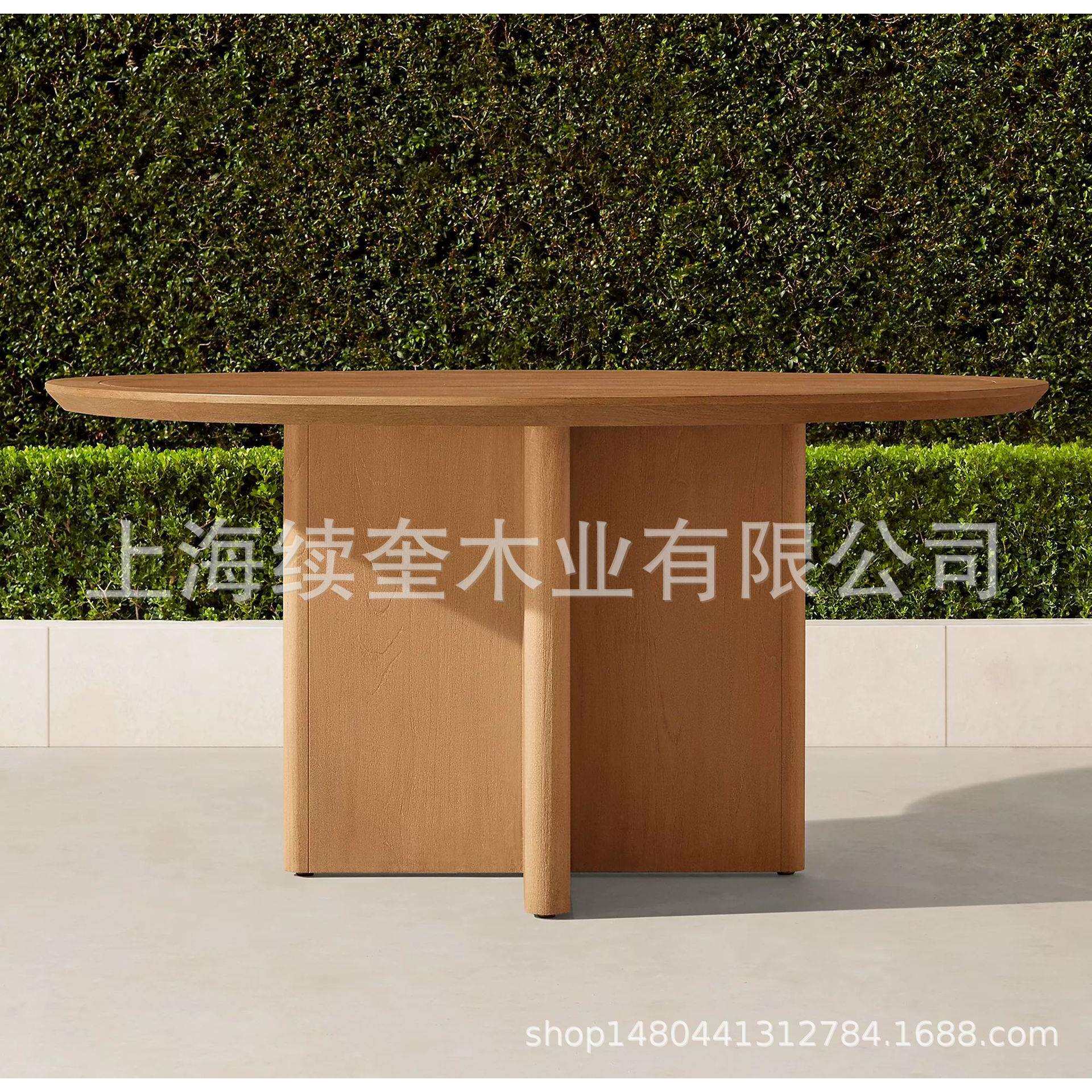RH美式实木圆餐桌椅家具户外设计师外贸出口跨境电商亚马逊供应商