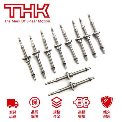 THK滚珠丝杆 BNK0810-3G2+405LC7Y BNK1002-3RRG0+143LC3Y