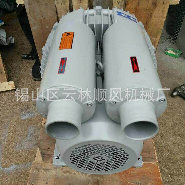 供应旋涡气泵XGB-9 旋涡式风机 吸尘气泵