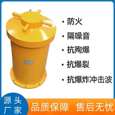 矿用车载防爆罐 抗爆容器100发防爆筒 200发KBQ100-D型抗暴罐大号