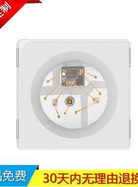 深圳厂家供应3535RGB灯珠内置IC HD107S 0.2W晶元芯片金线LED光源