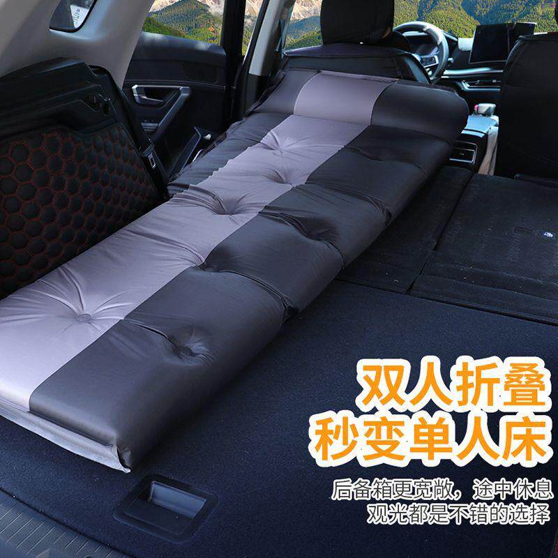 自动SUV汽车载旅行通用型床充气床垫睡垫可折叠后备箱车中床