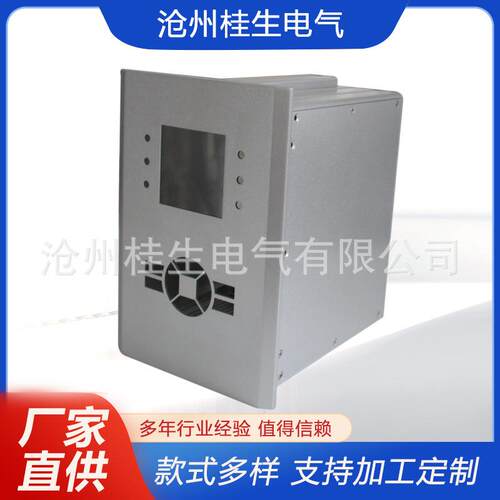 5U1/3 19英寸机箱壳体 仪器设备型材外壳 金属壳体 厂家供应仪表
