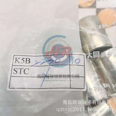 DAIDO 衬套 K5B2230 无油自润滑轴承 22mm X 25mm X 30mm