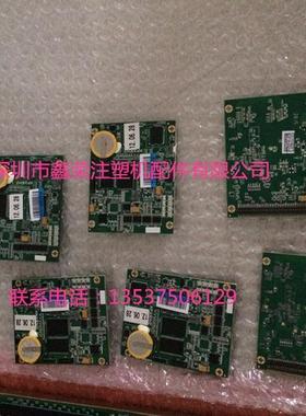 宝捷信注塑机电脑显示板CPU显示板PS860AM电脑显示卡智能数显