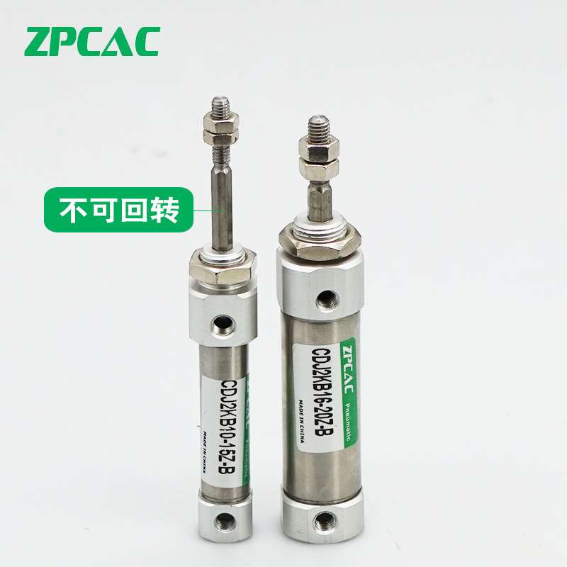 不锈钢小型迷你气缸CDJ2KB10/16-10/15/20/25/30/40/50/75/100Z-B