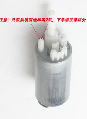 8R0919051E A2C32621200 8R0919051G 8R0919051H 8R0919051E泵 芯