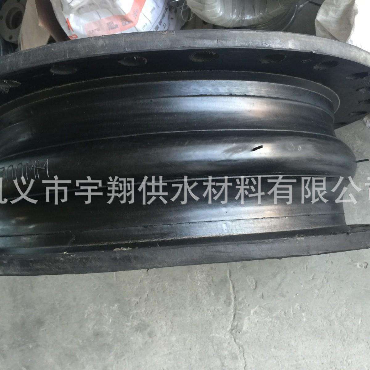 CB/T965船用橡胶挠性接管 橡胶软接头