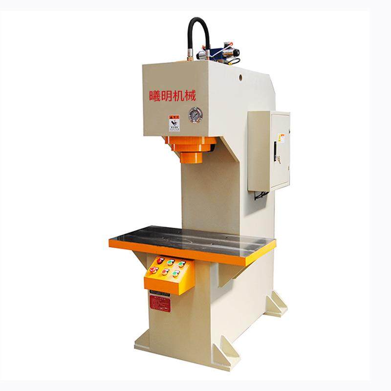 单柱液压机生产厂家定制50吨60吨单臂液压机压装液压机,五金/工具,其他机械五金,淘宝优惠券,粉丝福利购,淘宝优惠卷