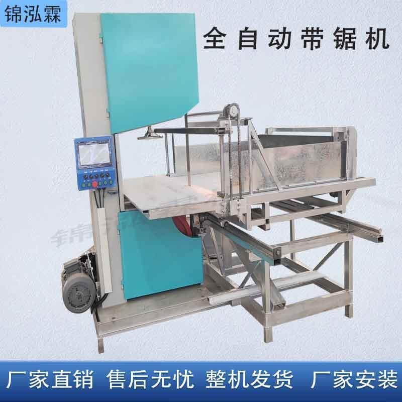 全自动黄纸分切机软性聚氨酯材料切割设备黄纸压泡纸切割机,机械设备,造纸/纸加工设备,淘宝优惠券,粉丝福利购,淘宝优惠卷